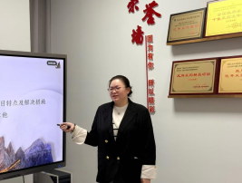 務(wù)實(shí)高效勇?lián)?dāng)，專(zhuān)業(yè)服務(wù)踐初心—記2025年三季度“效率之星”戴玉玲